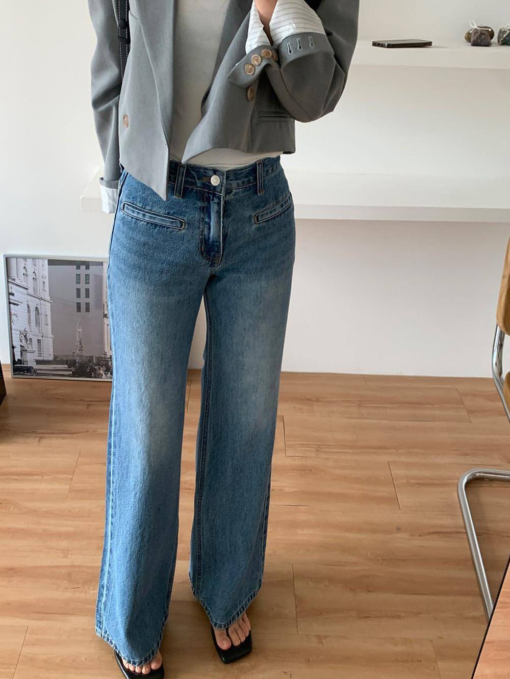Sorella Jeans